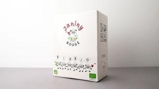 [3760] BIB Rouge 2023 Mas De Janiny / BIB  롼 2023 ޥɡˡ
