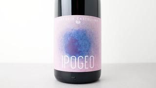 [2720] IPOGEO 2022 Castellina / ݥ 2022 ƥå꡼