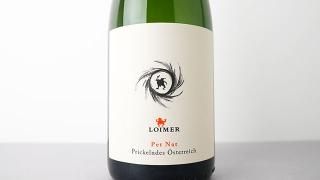 [3120] Pet Nat 2023 Fred Loimer / ڥåȡʥå 2023 եåɡޡ