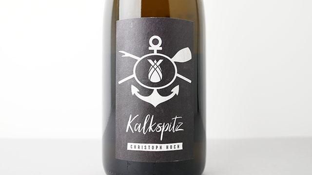 3040] Kalkspitz Pet Nat (2022+2023)NV Christoph Hoch / カルクシュ