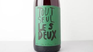[4640] TOUT SEUL LES DEUX 2023 SIMON ROUILLARD / ȥ롦졦ɥ 2023 󡦥륤䡼