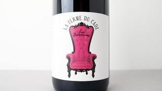 [3840] CUVEE LA BARONNE 2023 LA FERME DU CADE / 顦Х 2023 顦եࡦǥ塦