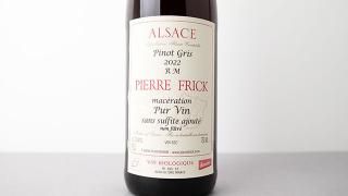 [4960] Pinot Gris Maceration - RM 2022 Pierre Frick / ԥΡ ޥ饷- RM 2022 ԥ롦եå