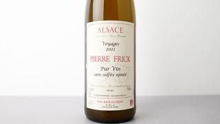 [4000] Voyages 2022 Pierre Frick / 磻䡼 2022 ԥ롦եå