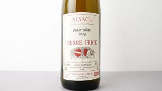 [3680] Pinot Blanc 2023 Pierre Frick / ԥΡ֥ 2023 ԥ롦եå
