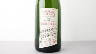 [4480] Cremant d'Alsace 2020 Pierre Frick / ޥ󡦥륶 2020 ԥ롦եå