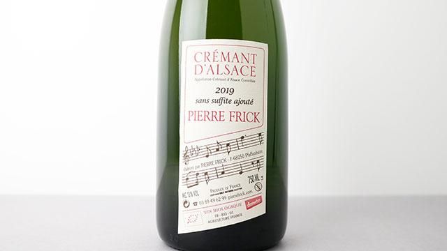 4480] Cremant d'Alsace 2019 Pierre Frick / クレマン・ダルザス 2019