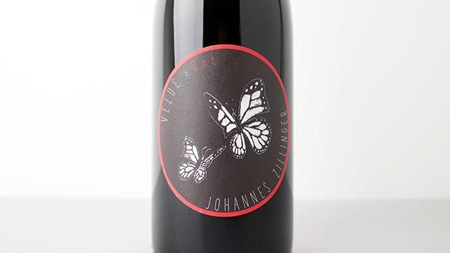 2800] VELUE Rot 2023 Johannes Zillinger / ヴェルエ ロート