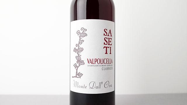 2800] Valpolicella Classico Saseti 2023 Monte Dall'Ora / ヴァル
