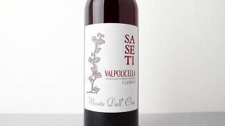 [2800] Valpolicella Classico Saseti 2023 Monte DallOra / ݥå顦å ƥ 2023 ơå