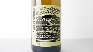 [2320] Fiano 2024 Nomads Garden / ե 2024 Υޥǥ