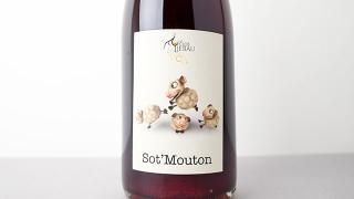 [2640] Sot'Mouton rouge 2021 Clos Liebau / åȥȥ󡦥롼 2021 롦ܡ