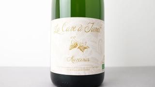 [3440] Auvernas 2022 La Cave a Janot / ʥ 2022 顦