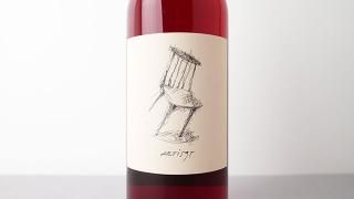 [3200] Artiszt 2023(1000ml) Liszt / ƥ 2023(1000ml) ꥹ