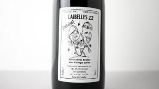 [2880] Alicia Caibelles Paraiso 2022 Mendall / ꥷ ٥쥹 ѥ饤 2022 