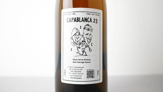 3040] Alicia Capablanca 2023 Mendall / アリシア カパブランカ 2023