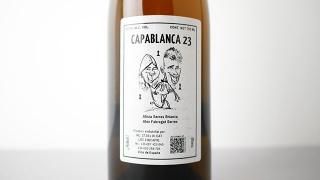 [3040] Alicia Capablanca 2023 Mendall / ꥷ ѥ֥ 2023 
