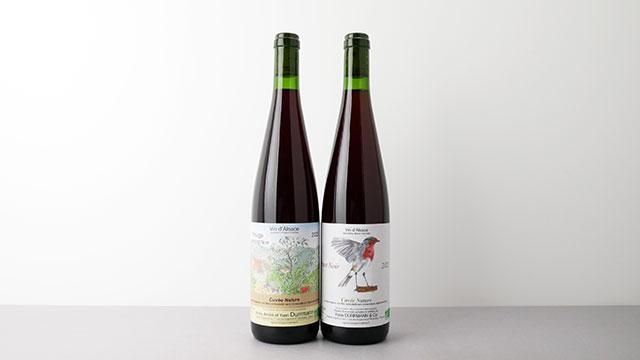 4000] ZEGWUR 2023 DOMAINE DURRMANN / ゼグヴュール 2023