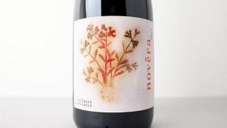 [6640] Novera 2023 Tailleurs Cueilleurs / Υ 2023 桼롦桼