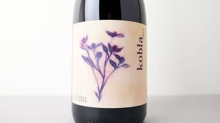 [6640] Kobla 2023 Tailleurs Cueilleurs / ֥ 2023 桼롦桼