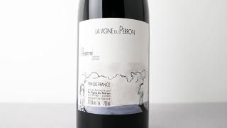 [6160] Persanne 2022 La Vigne du Perron / ڥ륵 2022 顦˥塦ǥ塦ڥ