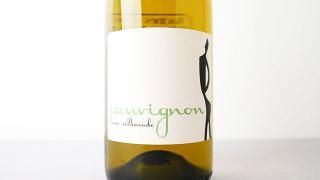 [2720] Sauvignon 2024 Herve Villemade / ˥ 2024 ޡ