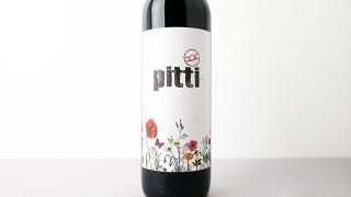 [2080] PITTI 2022 PITTNAUER / ԥåƥ 2022 ԥåȥʥ