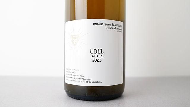 ナチュラルワイン　ドメーヌ・デ・キャヴァロド　ラタポワル　2本セット 5250] Commendatore 2018 Domaine de l'Octavin / コマンダ