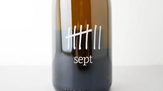 [W]4240] Obeideh 2022 Sept Winery / ٥ 2022 ץȡ磻ʥ꡼
