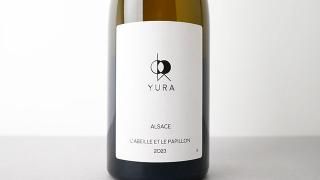 [ͭ] L'abeille et le papillon 2023 YURA / ٥桦롦ѥԥ 2023 