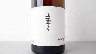 [3200] Rapsodie 2023 Domaine Gross / ץǥ 2023 ɥ᡼̡