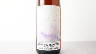 [4800] Grand Cru Frankstein Orange 2023 Mathilde & Florian BECK-HARTWEG / 󥯥 ե󥯥奿  2023