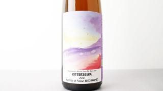 [4160] Rittersberg 2021 Mathilde & Florian BECK-HARTWEG / å٥륰 2021 ޥեꥢ󡦥ϡȥ