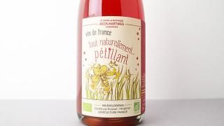 [3360] Tout Naturellement Petillant Rose 2023 Mathilde & Florian BECK-HARTWEG / ʥ ڥƥ 2023