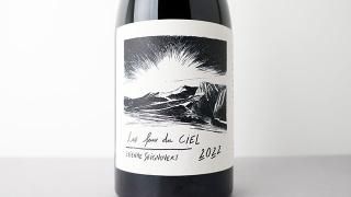 [4480] Les feux du ciel 2022 Etienne Seignovert / 졦աǥ塦 2022 ƥ̡˥١