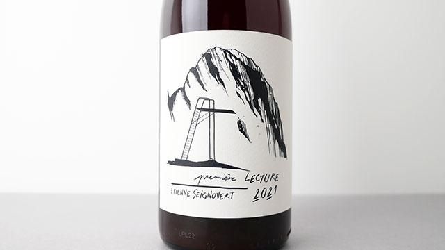 3840] Premiere Lecture 2022 Etienne Seignovert / プルミエール・レ