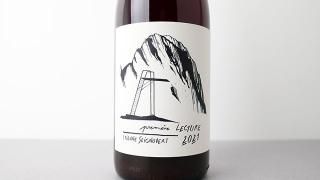 4480] Les feux du ciel 2022 Etienne Seignovert / レ・フー・デュ