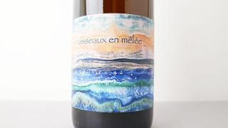 [3840] Les Ruisseaux en Melee 2022 BONYVRESSE / 졦륤󡦥 2022 ܥˡ쥹