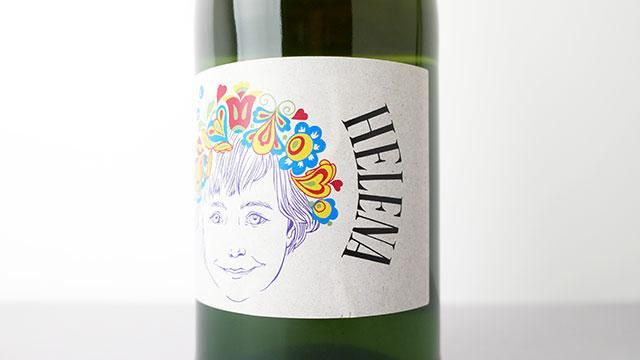 2880] Helena 2022 Dluhe Grefty / ヘレナ 2022 ドルゥヒ・グレフティ