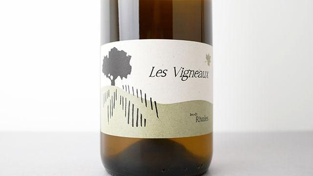 2360] Rivales lot1 (06/2024) Les Vigneaux / リヴァル・ロット1 (06