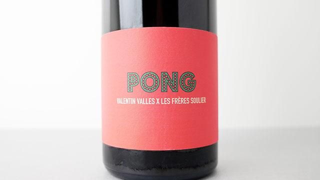 6080] Pong 2023 Valentin Valles / ポン 2023 ヴァランタン・ヴァルス