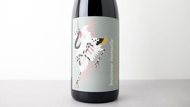 y*a様 Wildfraulein ヴィルドホワイレン 初期 バルーンサルエルパ wildfraulein ヴィルドゥホワイレン 異素材サルエルパンツ