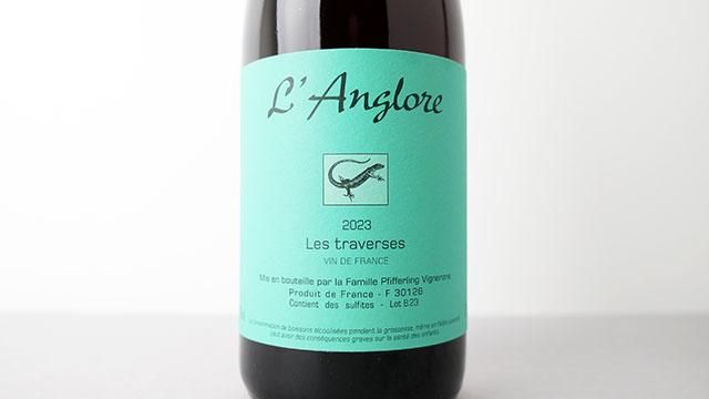 Les Traverses 2023 L'ANGLORE / トラベルセ 2023 ラングロール