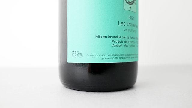 Les Traverses 2023 L'ANGLORE / トラベルセ 2023 ラングロール