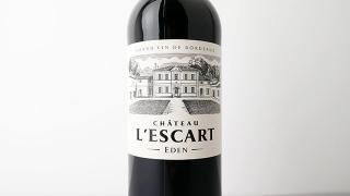 [2800] Ch. l'Escart Cuvee Eden 2022 Chateau L'Escart / ȡ쥹 ǥ 2022 ȡ쥹