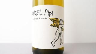 [2320] Angel Pipi 2023 Jean-Marie RIMBERT / 󥸥롦ԥ 2023 󡦥ޥ꡼١