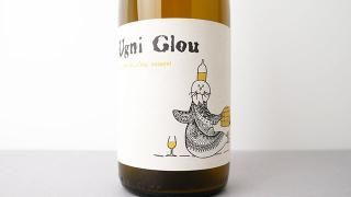 [2240] Ugni glou 2024 Jean-Marie RIMBERT / ˡ 2024 󡦥ޥ꡼١