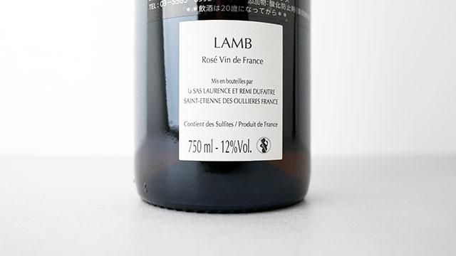 3120] LAMB 2023 Remi Dufaitre / ラム 2023 レミ・デュフェイトル
