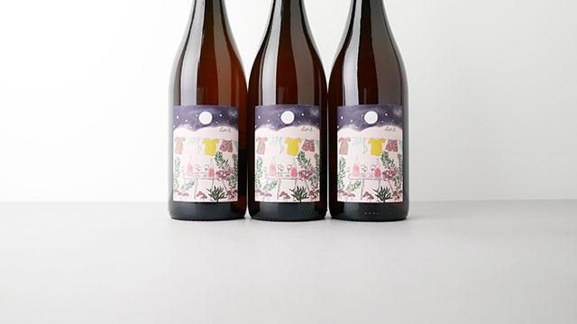 3120] LAMB 2023 Remi Dufaitre / ラム 2023 レミ・デュフェイトル