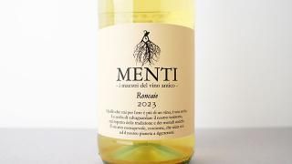 [2480] Roncaie sui Lieviti 2023 Menti / 󥫥ꥨƥ 2023 ƥ